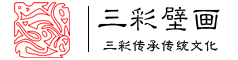 三彩壁畫網(wǎng)