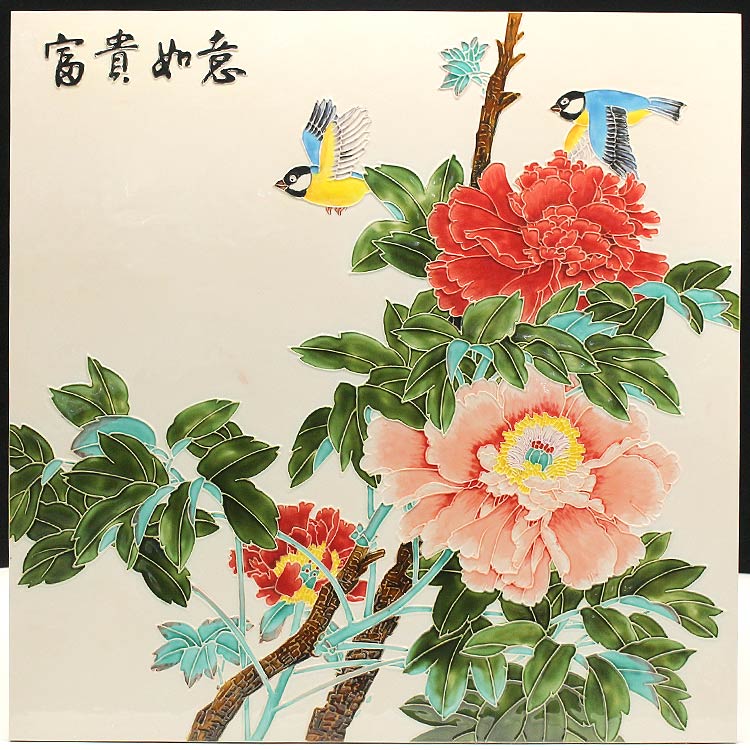 牡丹瓷板畫(huà)